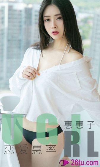 魅影直播