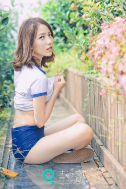 雯雅婷4去码截图