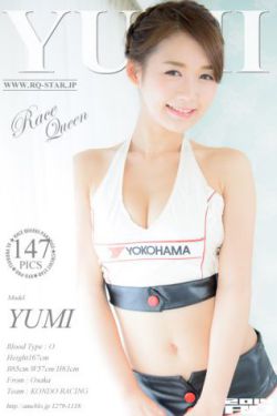 红楼梦 电视剧