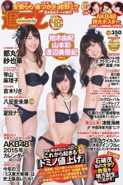 放荡女np文
