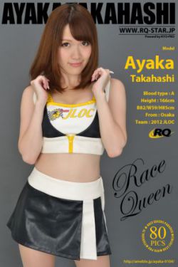 厨房里的激战2剧集
