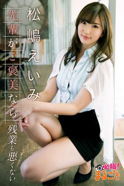 九星霸体决