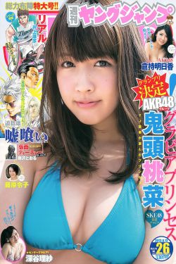 芡实的功效与作用