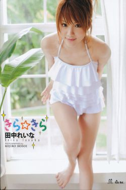 一念之间