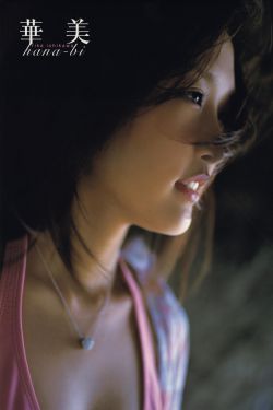 男生女生一起相嗟嗟嗟很痛30免费观看