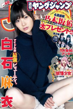 少女时代