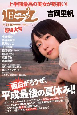 满18点此转入2O2