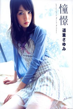 被别人巨茎征服的娇妻3D动漫