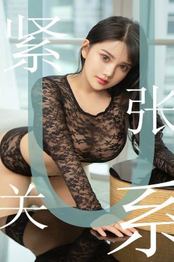 美女被绑图片