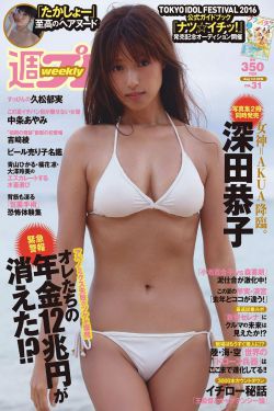 瀑布流