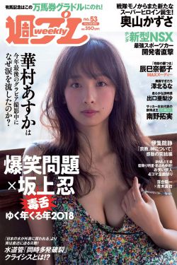 地雷战电影