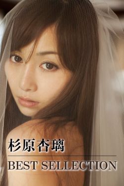 性情中人地址
