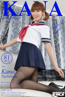 怪物公司