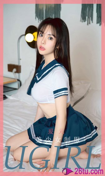 屠宰呕吐娃娃第一部