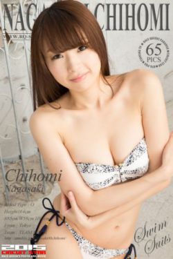 瘦身男女