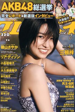 岩窟王