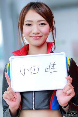 伊人宝贝