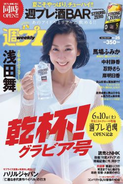 三叶草日本码和中国码