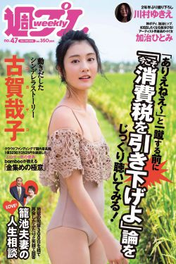 厨房里强摁做开腿呻吟