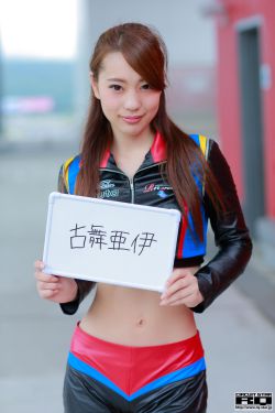 木行猜成语