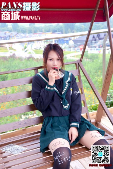 天天美剧