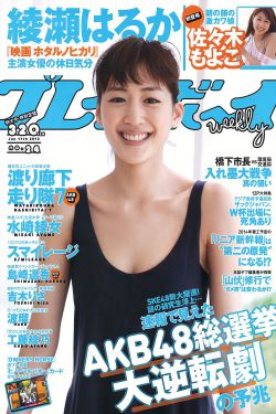 万事成蹉跎