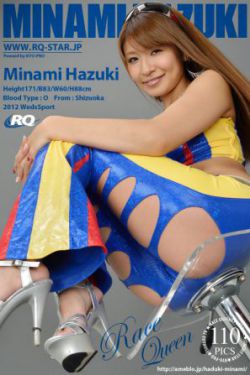 2021麻豆女演员颜值排行榜
