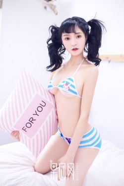 强娶凤池吟