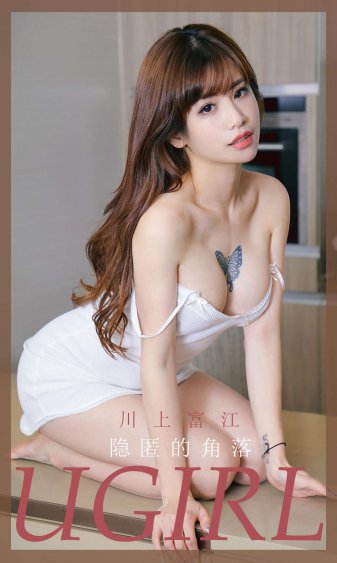 彭玉清