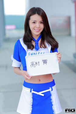 电视剧征服