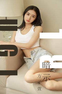 大人物演员表