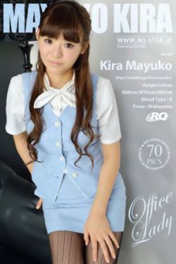 一品村姑