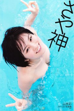 邱于庭