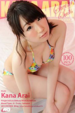 永恒剑主