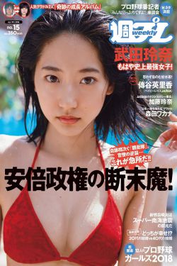 无名在线观看