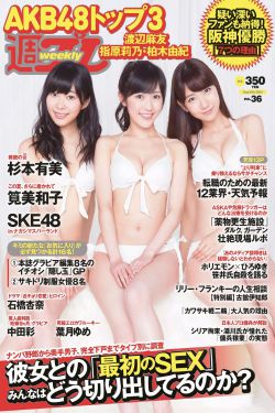 鲁宾逊