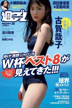 电视剧大全免费观看100部