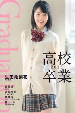 二哈和他的白猫师尊原著小说未删减版