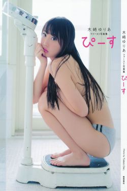白蛇传演员表