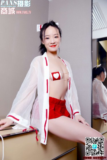 羞辱小游戏大全