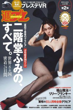 星空传媒妈妈女儿女婿