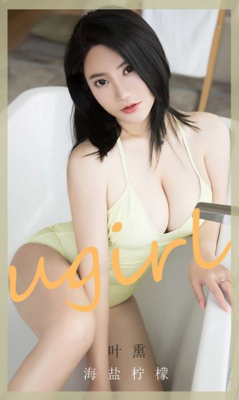 两根粗大同时挤进来双龙