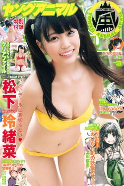螳螂电视剧