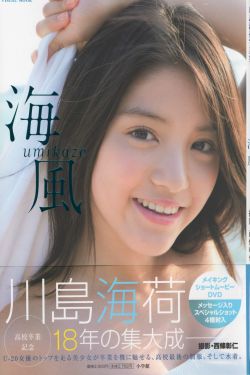 男生被男人CAO屁股的后果