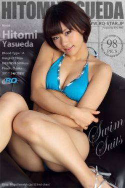 韵母攻略1-39周婉
