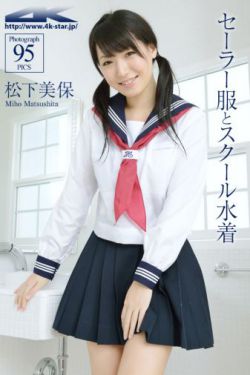 老板娘3