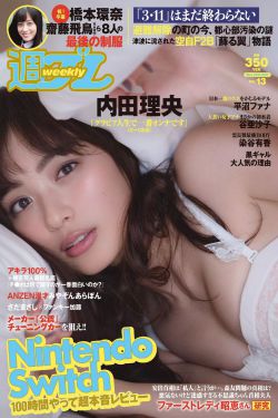 红剑