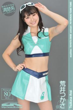 女不强大天不容电视剧
