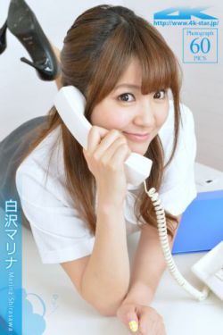 jjj传奇
