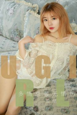 重案六组四